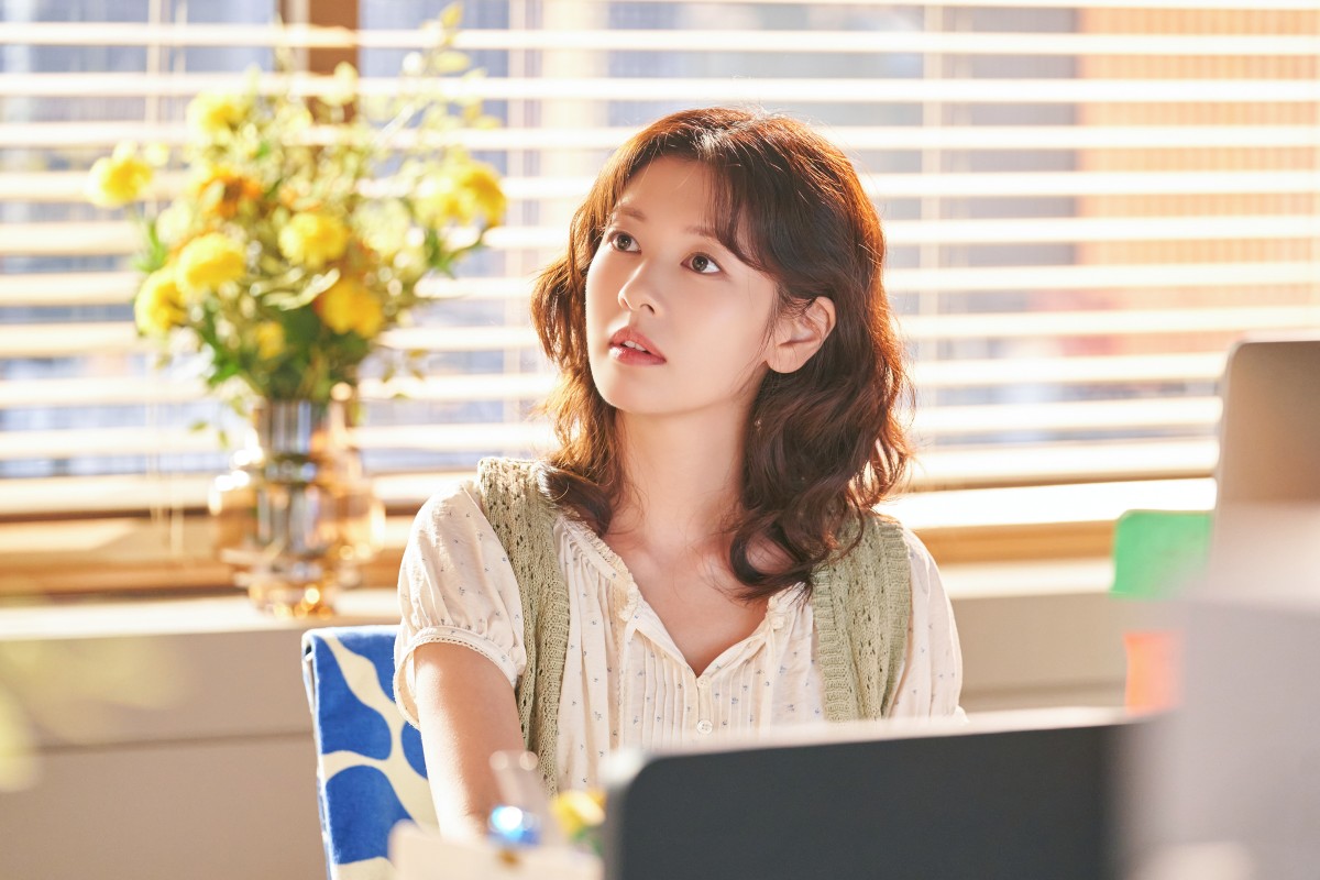 『私と結婚してくれますか？』場面写真