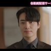 わたしの完璧な秘書