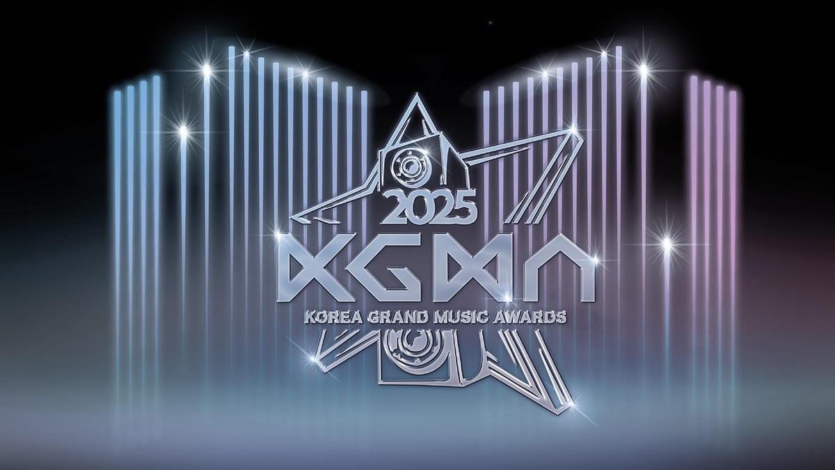 2025 Korea Grand Music Awards
