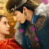 『相思令(そうしれい)～君綺羅と玄烈～』キービジュアル