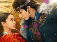 『相思令(そうしれい)～君綺羅と玄烈～』キービジュアル