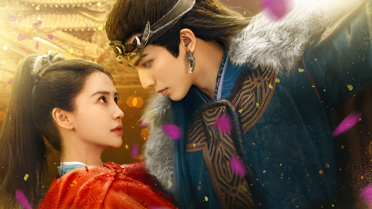 『相思令(そうしれい)～君綺羅と玄烈～』キービジュアル