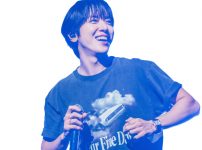JUNG YONG HWA SOLO TOUR 2024 “Your City”