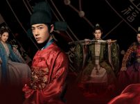 『蔵海＜ザンハイ＞伝～静かなる炎、宮廷を揺るがす～』キービジュアル