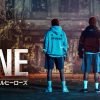 ONE：ハイスクールヒーローズ