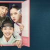 朝鮮心医ユ・セプン
