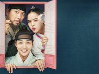 朝鮮心医ユ・セプン