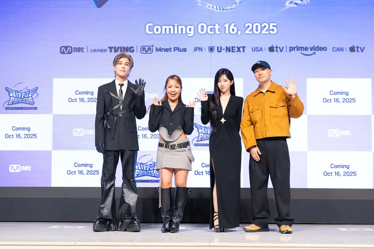 i-dleソヨン、岩田剛典、RIEHATA、Gaekoが登壇！「HIP POP Princess