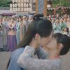 流転の花嫁 ～Rewriting Destiny～