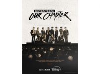 『SEVENTEEN OUR CHAPTER』ティザーポスター
