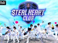 「STEAL HEART CLUB」キービジュアル
