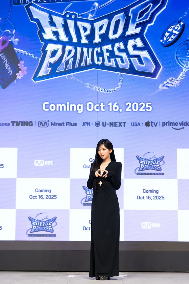 i-dleソヨン、岩田剛典、RIEHATA、Gaekoが登壇！「HIP POP Princess