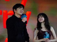 『メリーベリーラブ』