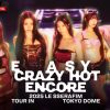 2025 LE SSERAFIM TOUR 'EASY CRAZY HOT' ENCORE IN TOKYO DOME