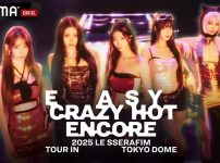 2025 LE SSERAFIM TOUR 'EASY CRAZY HOT' ENCORE IN TOKYO DOME