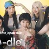 2025 i-dle first japan tour [ 逢い-dle ］