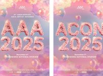 AAA2025&ACON2025