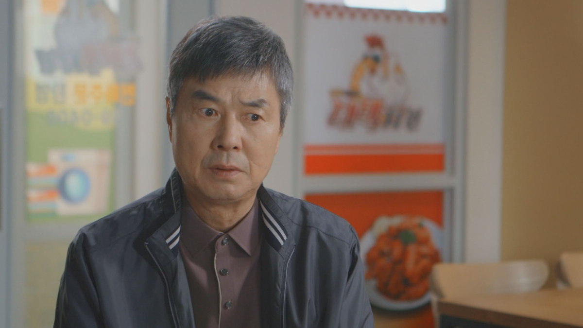 『強運をつかめ!』場面写真