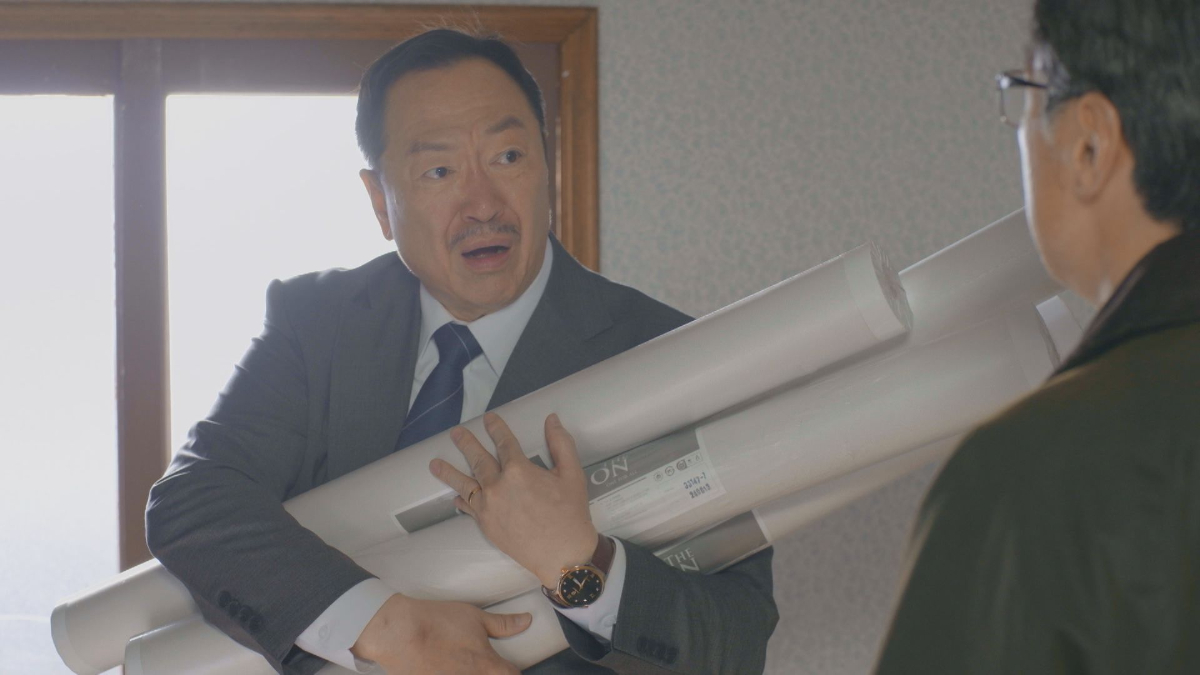 『強運をつかめ!』場面写真