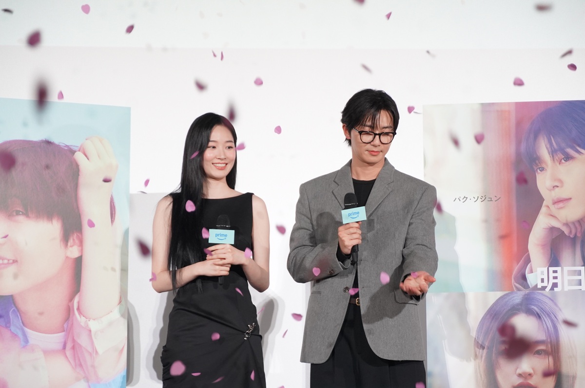 『明日はきっと』イベント