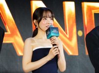 『ゴールドランド』パク・ボヨン