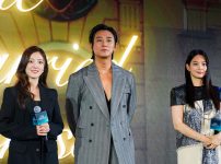 『再婚承認を要求します』シン・ミナ、チュ・ジフン、イ・セヨン