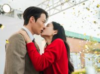 『ダイナマイト・キス』場面写真
