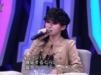 『HIP POP Princess』第5話