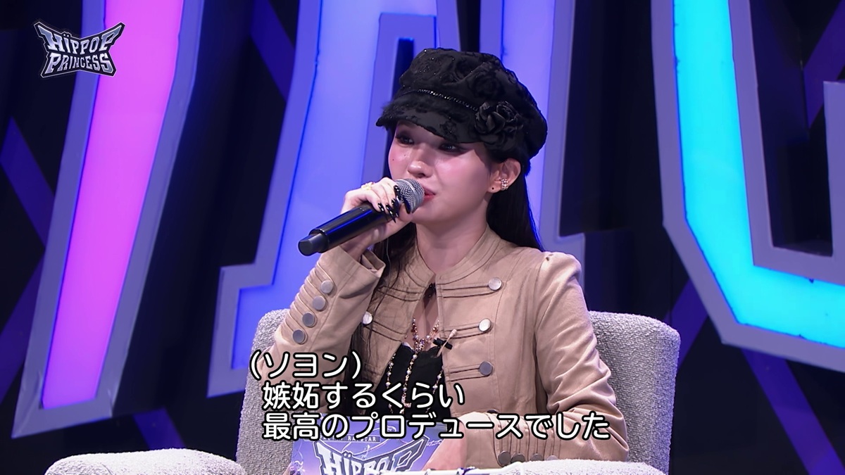 『HIP POP Princess』第5話