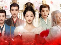 『長相思（ちょうそうし）』