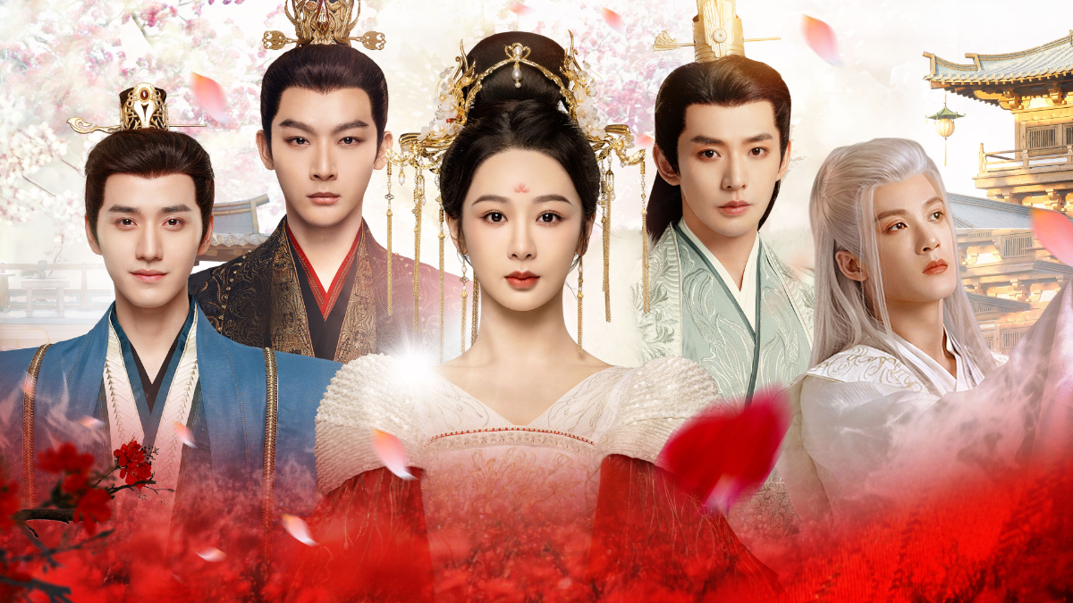 『長相思（ちょうそうし）』