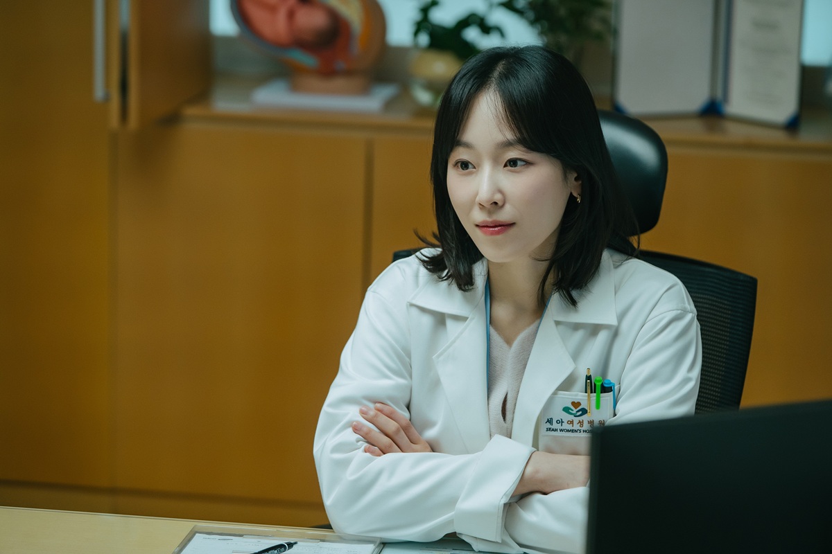 『ラブ ミー』場面写真