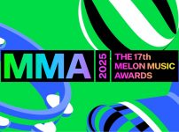 MMA2025 （The 17th MelOn Music Awards）