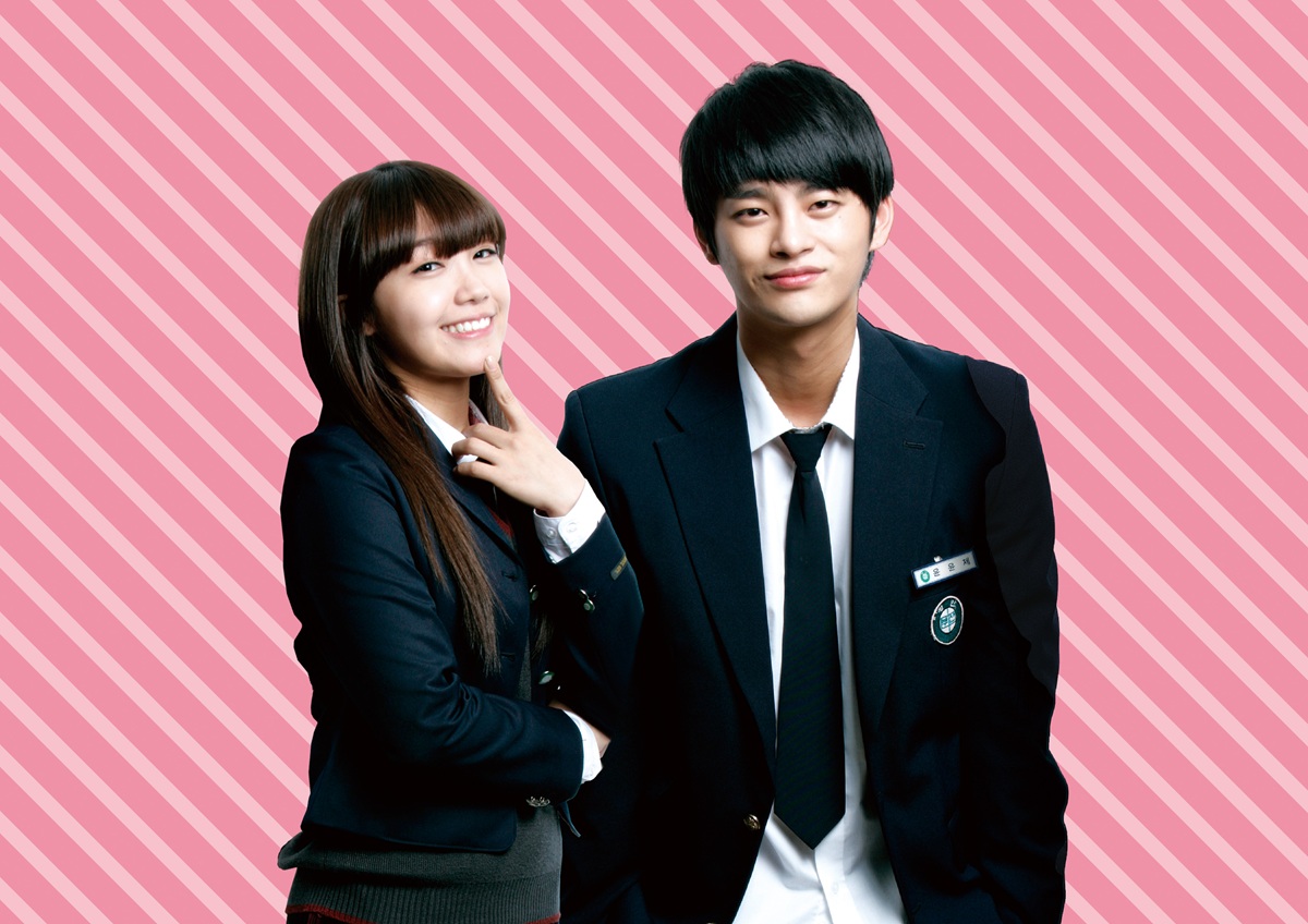 『応答せよ1997』