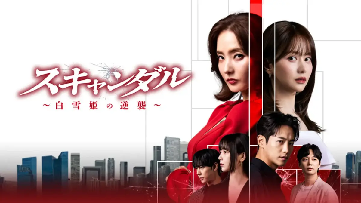 a*s様 大処分 アジア 台湾ドラマ・華流ドラマ・韓流ドラマDVDセット