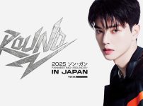 2025 ソン・ガン FANMEETING＜ROUND 2＞IN JAPAN