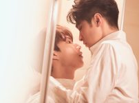 『看見愛（カンジエンアイ）～See Your Love』場面写真