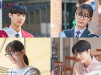 『スピリット・フィンガーズ』場面写真