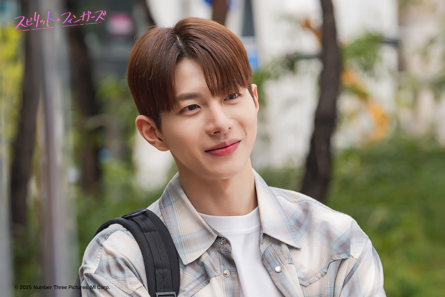 『スピリット・フィンガーズ』場面写真