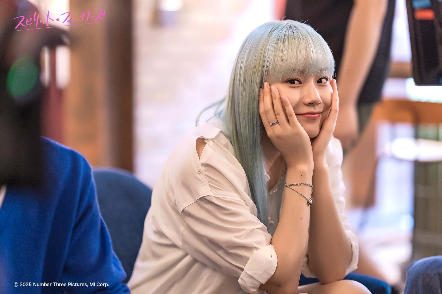 『スピリット・フィンガーズ』場面写真