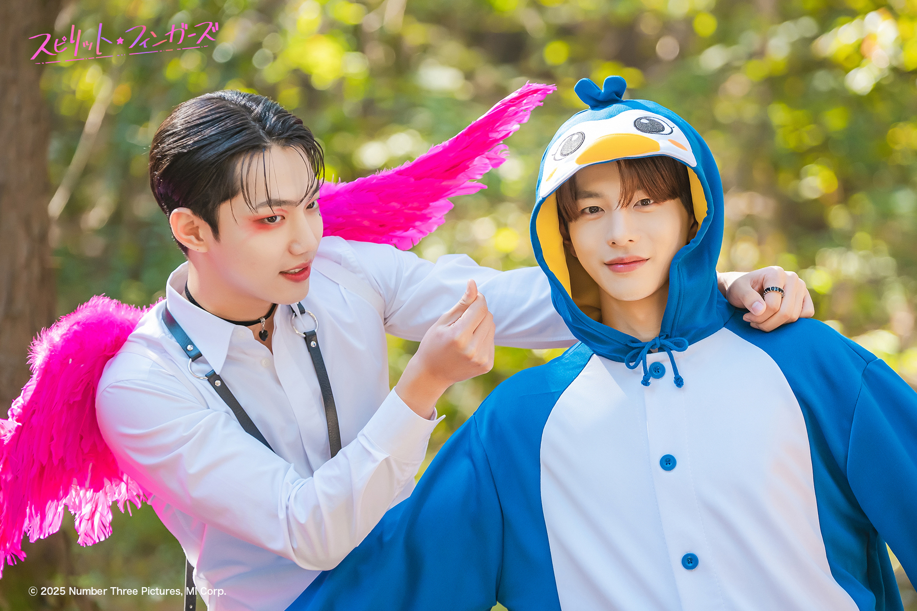 『スピリット・フィンガーズ』場面写真