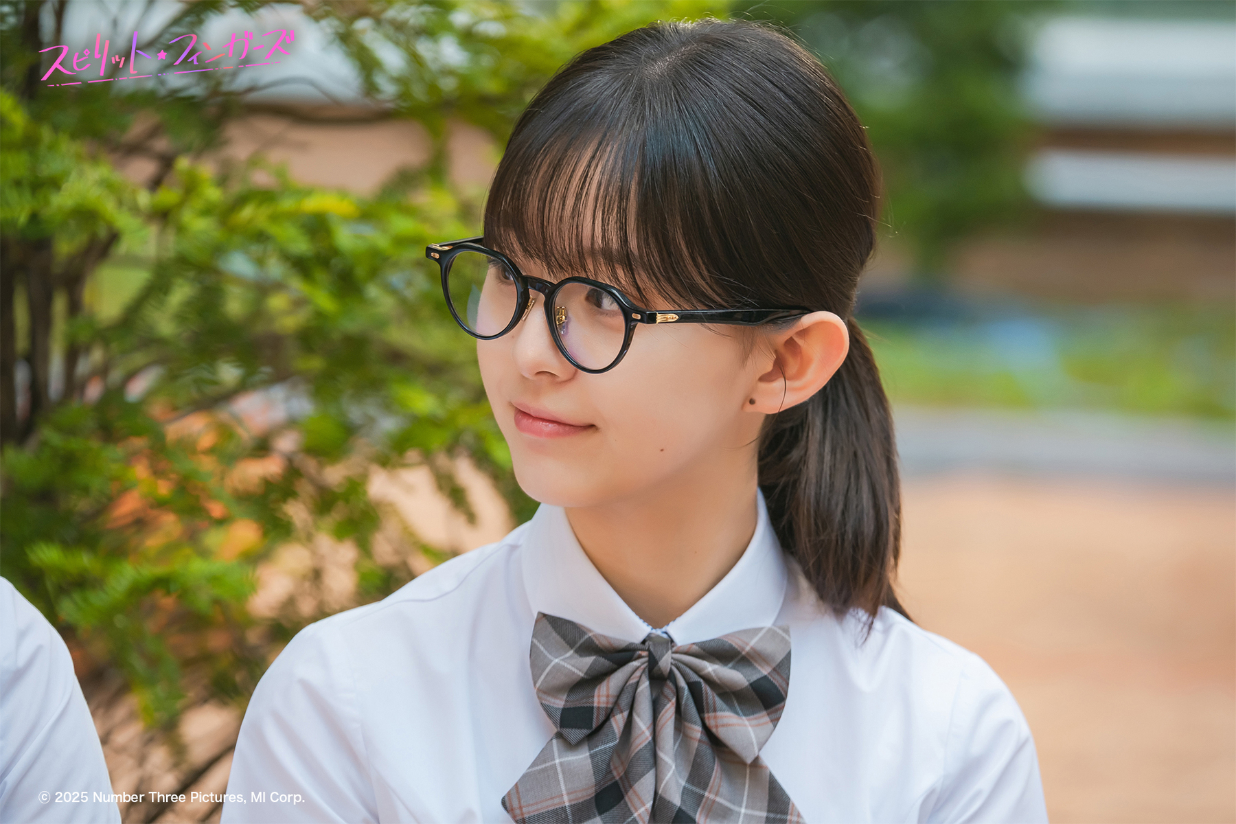 『スピリット・フィンガーズ』場面写真