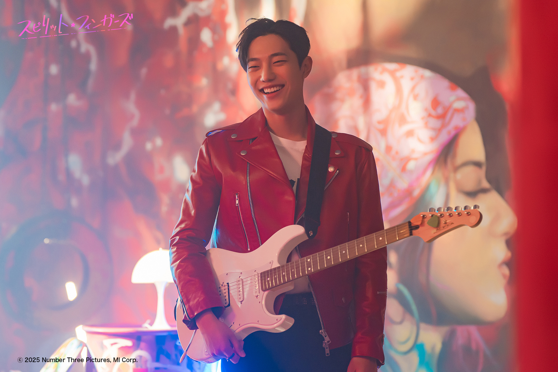 『スピリット・フィンガーズ』場面写真