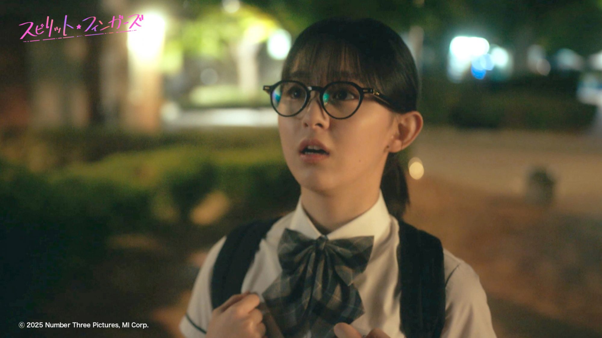 『スピリット・フィンガーズ』場面写真