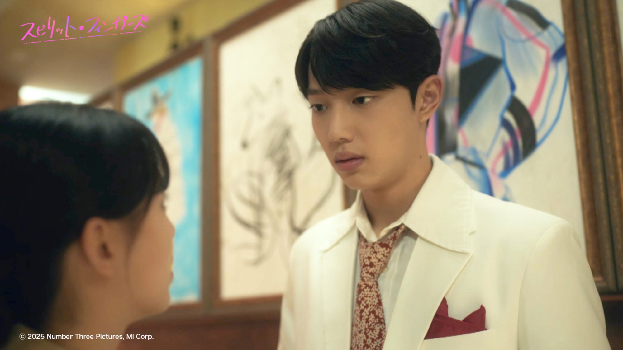 『スピリット・フィンガーズ』場面写真