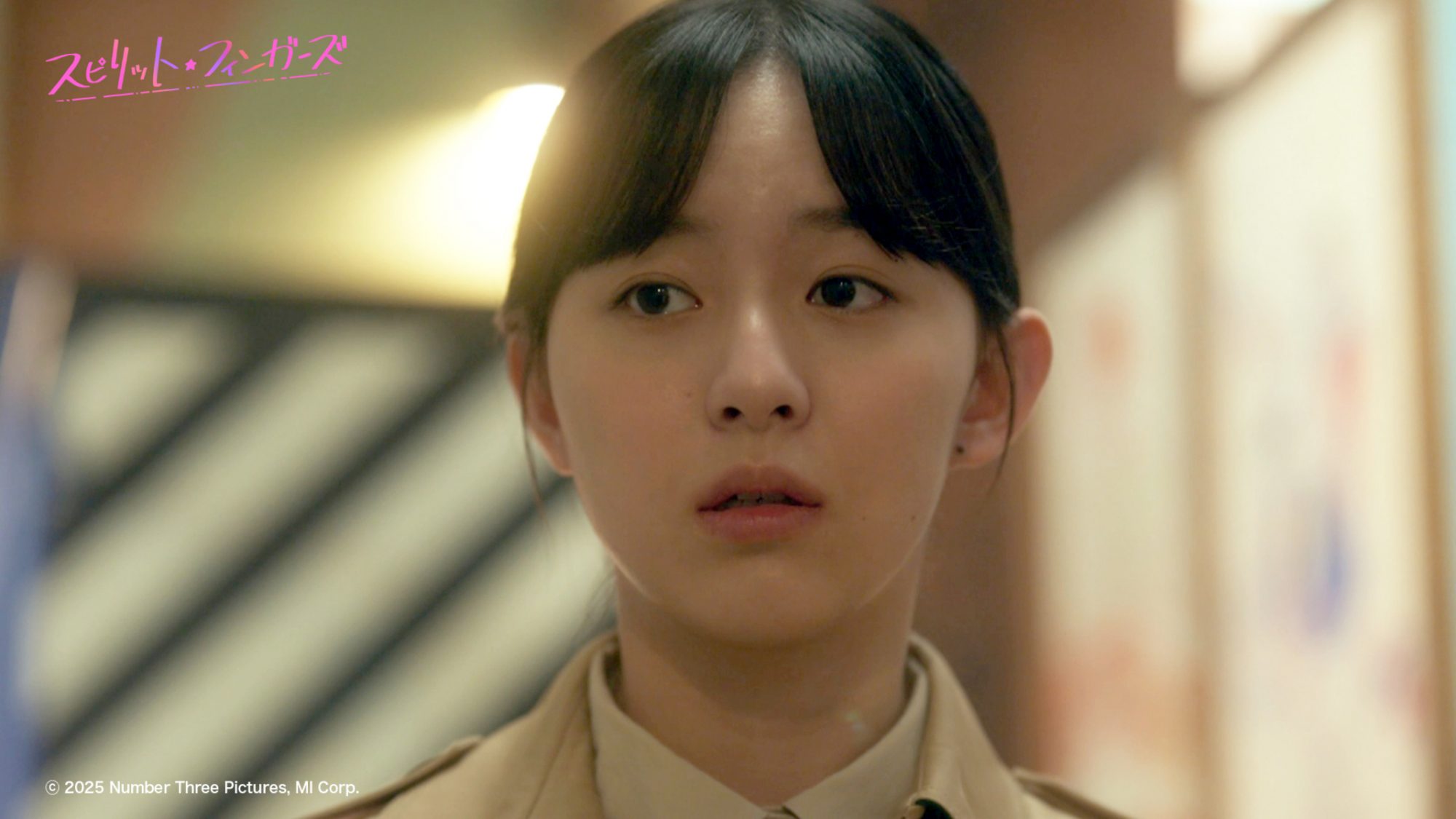 『スピリット・フィンガーズ』場面写真