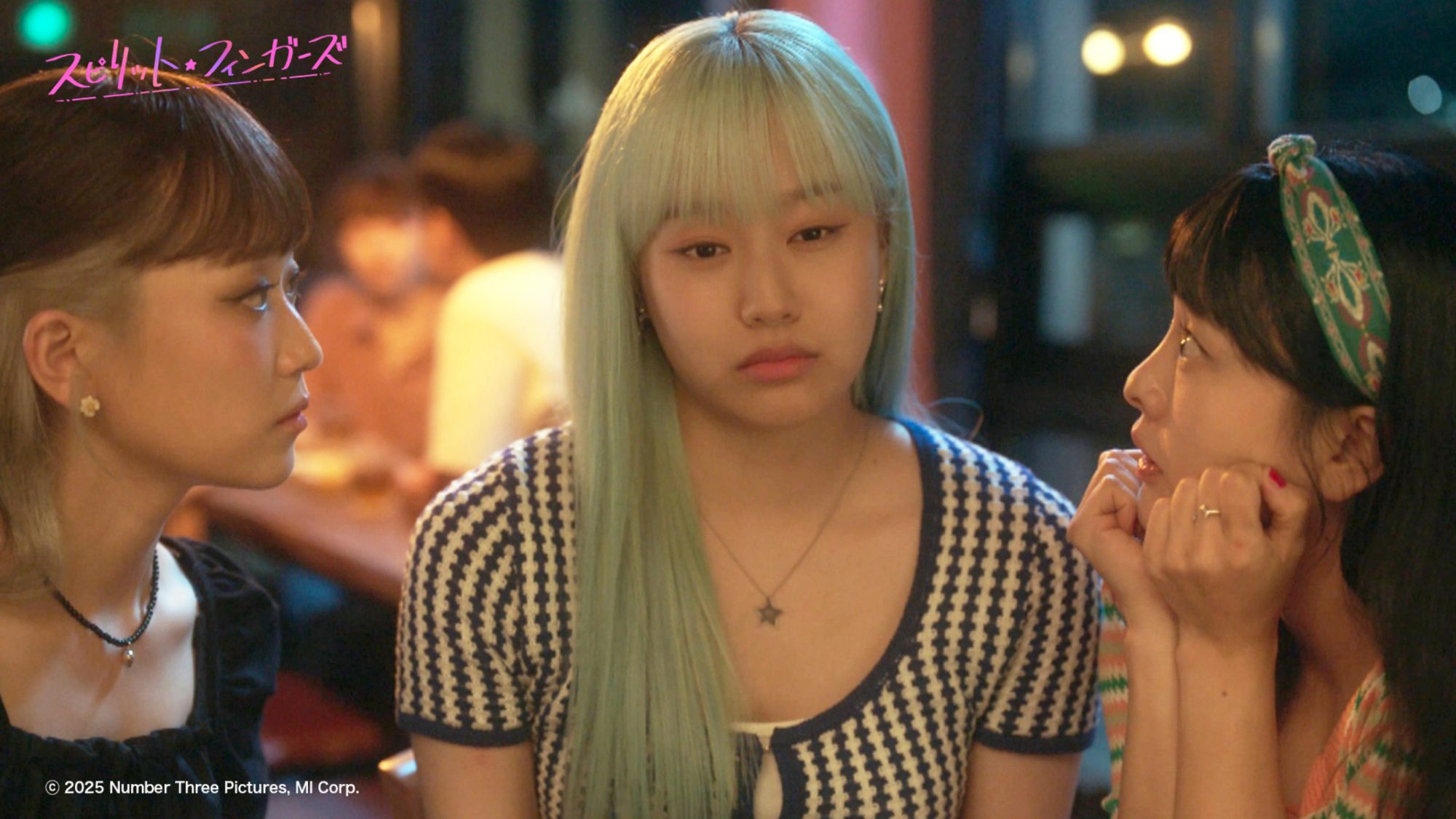 『スピリット・フィンガーズ』場面写真