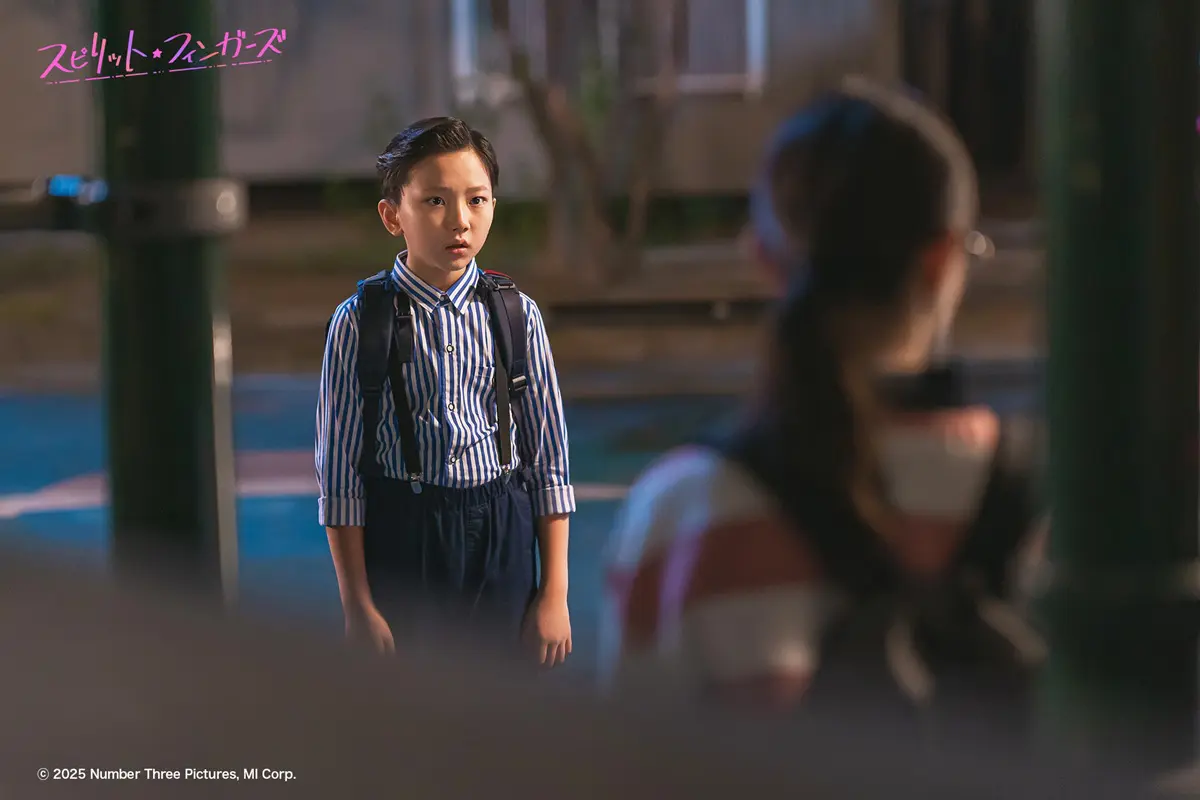 最強のライバルは小学生!?『スピリット・フィンガーズ』第9・10話 