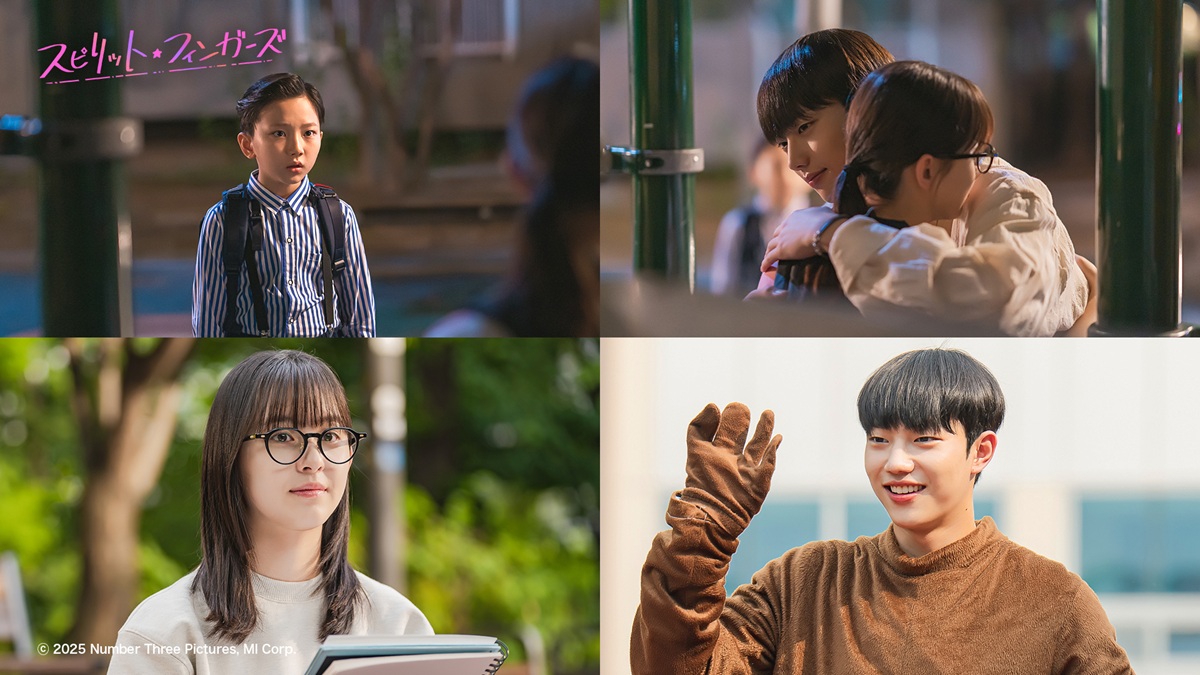 『スピリット・フィンガーズ』第9・10話レビュー