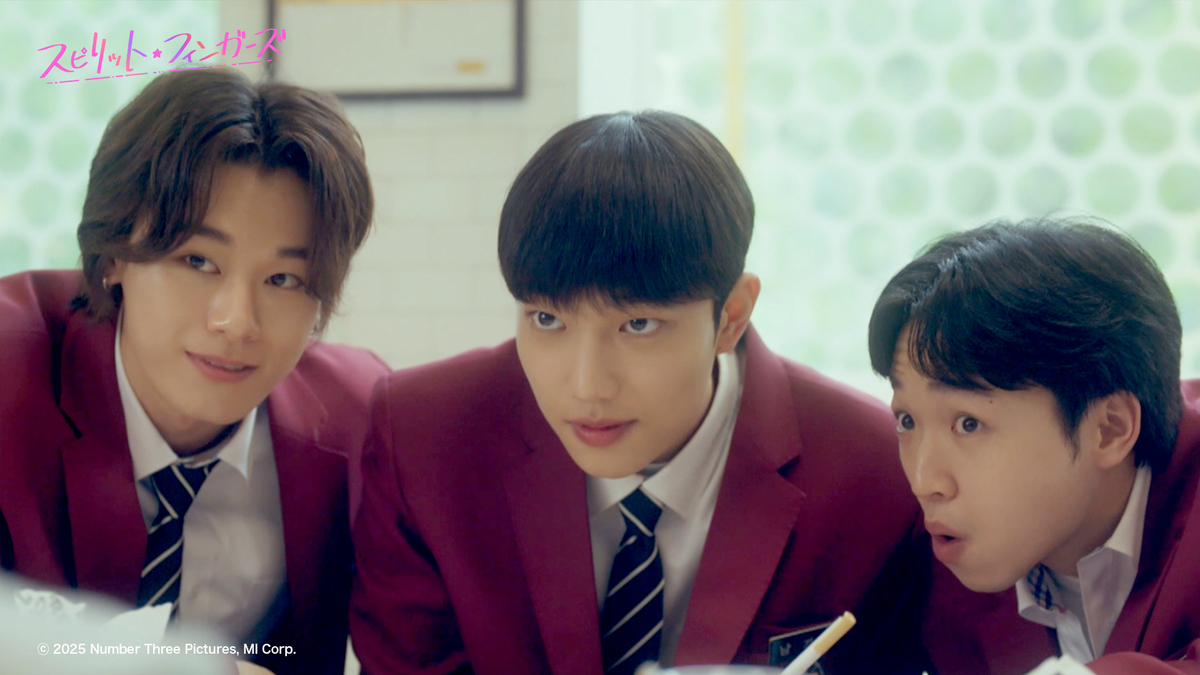 『スピリット・フィンガーズ』場面写真